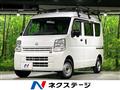 2021 Nissan Nissan Others