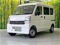 2026 Nissan Clipper Van