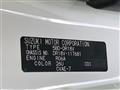 2026 Nissan Clipper Van