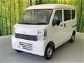 2026 Nissan Clipper Van