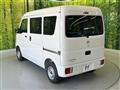 2026 Nissan Clipper Van