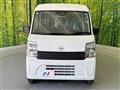 2026 Nissan Clipper Van