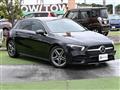 2022 Mercedes-Benz A-Class