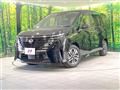 2023 Nissan Serena