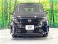 2023 Nissan Serena