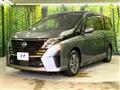 2023 Nissan Serena