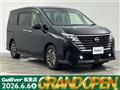 2023 Nissan Serena