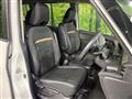 2024 Nissan Serena