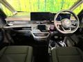 2025 Nissan Serena