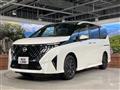 2026 Nissan Serena