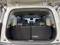 2026 Nissan Serena