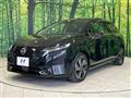 2022 Nissan Nissan Others