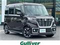 2019 Suzuki Spacia