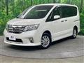 2013 Nissan Serena