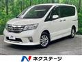 2013 Nissan Serena
