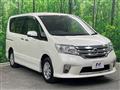 2013 Nissan Serena