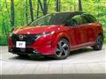 2022 Nissan Nissan Others