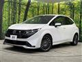 2024 Nissan Nissan Others