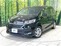 2021 Honda Freed