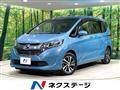 2018 Honda Freed