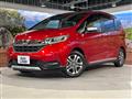 2020 Honda Freed