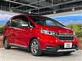 2020 Honda Freed
