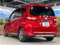 2020 Honda Freed