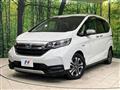 2020 Honda Freed