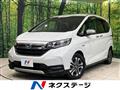 2020 Honda Freed
