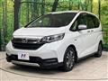 2020 Honda Freed
