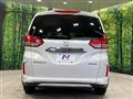 2020 Honda Freed