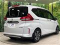 2020 Honda Freed