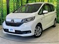 2022 Honda Freed