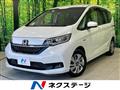 2022 Honda Freed