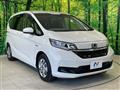 2022 Honda Freed