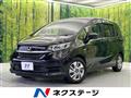 2021 Honda Freed