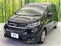 2021 Honda Freed