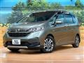 2022 Honda Freed
