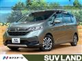 2022 Honda Freed