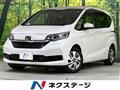 2022 Honda Freed