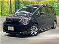 2023 Honda Freed
