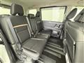 2024 Nissan Serena