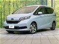 2023 Honda Freed