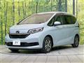 2023 Honda Freed