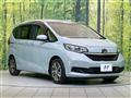 2023 Honda Freed