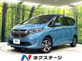 2017 Honda Freed
