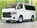 2023 Toyota Hiace Van