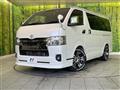 2023 Toyota Hiace Van
