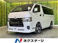 2023 Toyota Hiace Van