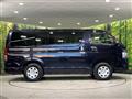 2023 Toyota Hiace Van